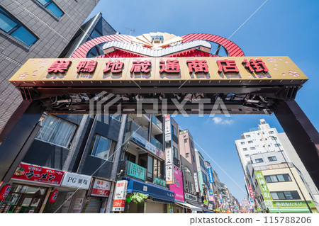 "Tokyo" Clear blue sky and the scenery of Sugamo Jizo-dori Shopping Street, Toshima Ward 115788206