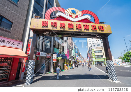 "Tokyo" Clear blue sky and the scenery of Sugamo Jizo-dori Shopping Street, Toshima Ward 115788228