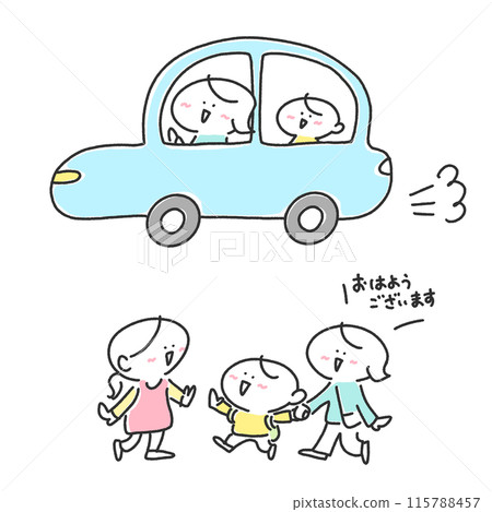 Mother picking up and dropping off her son by car, nursery school, nursery teacher 115788457
