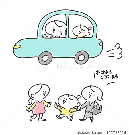 A mother in a suit driving her daughter to and from school, nursery school teacher 115788626