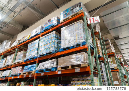 Costco on Tamasakai Street, with huge shelves displaying products, East exit of Tamasakai Station, Keio Sagamihara Line, Machida City, Tokyo 115788776