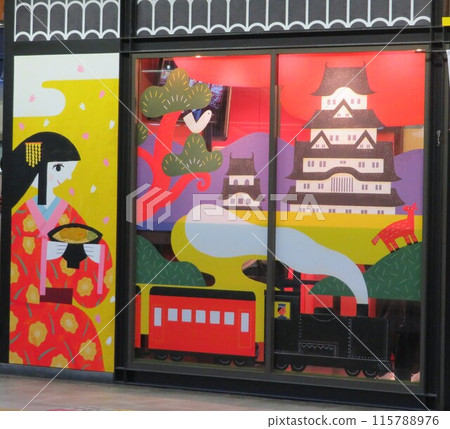 姬路站站蕎麥店 115788976