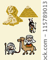 可愛的埃及風格明信片插圖 115789013