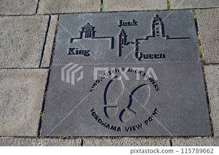 象之花防波堤橫濱三塔的觀點 115789662