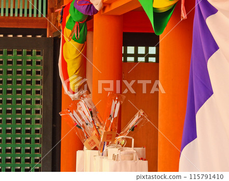 大分縣的人氣觀光地宇佐神社浜屋 115791410