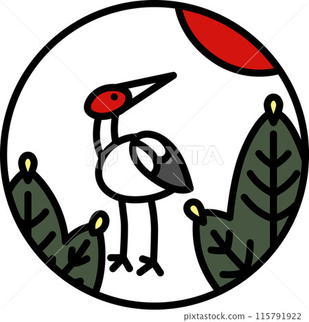 Color circular mini Hanafuda cards - January, Pine and Crane - January, Pine and Crane Color circular mini Hanafuda cards - January, Pine and Crane - January, Pine and Crane 115791922