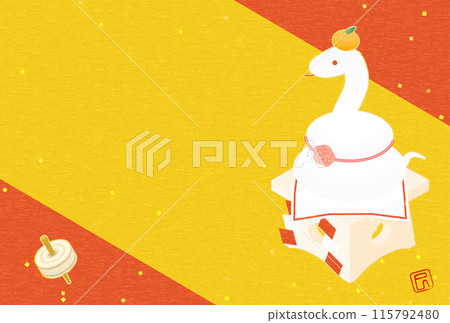 Japanese style New Year's card for 2025, Year of the Snake, simple isometric illustration of a snake Japanese style New Year's card for 2025, Year of the Snake, simple isometric illustration of a snake 115792480