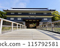 Kanazawa Castle, with its stately atmosphere of the Kaga Domain's million koku domain: Nezumi-tamon Gate① 115792581
