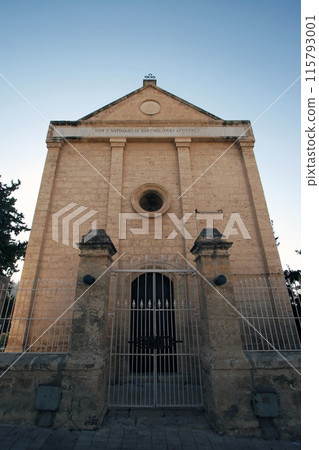Church of St. Bartholomew the Apostle, Cana, Israel Church of St. Bartholomew the Apostle, Cana, Israel 115793001