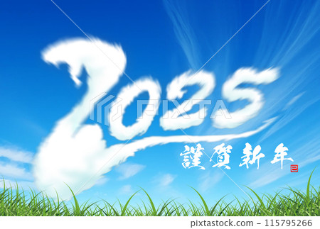 Clouds floating in the blue sky 2025 New Year's card material 115795266
