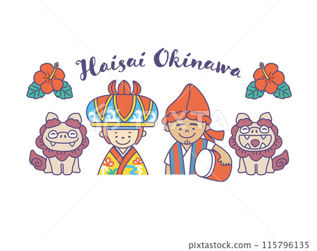 Illustration of Okinawa 115796135