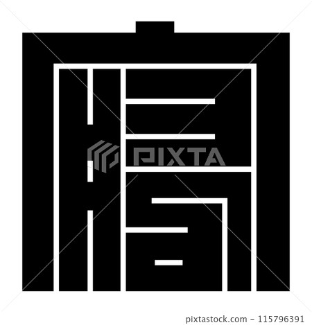 這是一個家族徽章。它是角寺的一種。這是一個睡覺的形狀。 115796391