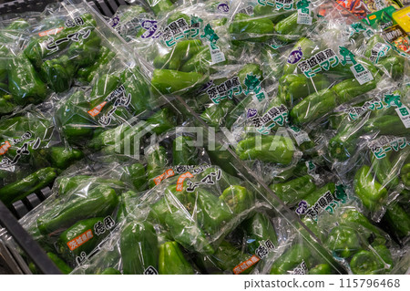 秋季蔬菜區(超市辣椒) 秋季蔬菜區(超市辣椒) 115796468