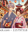 Lovers sightseeing in kimonos 115797318