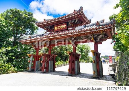沖繩首里城 沖繩首里城 115797629
