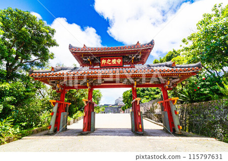 Okinawa Shurijo Castle 115797631