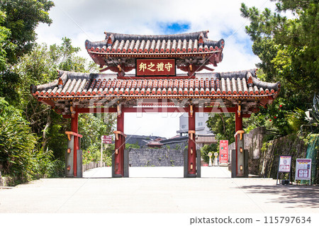 沖繩首里城 115797634