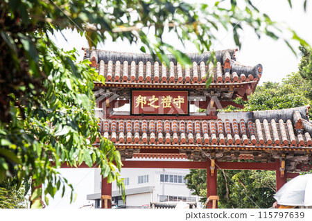 Okinawa Shurijo Castle 115797639