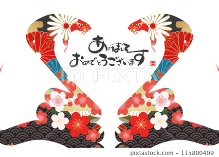 2025 New Year's card material (Japanese pattern material) Heart mark 115800409