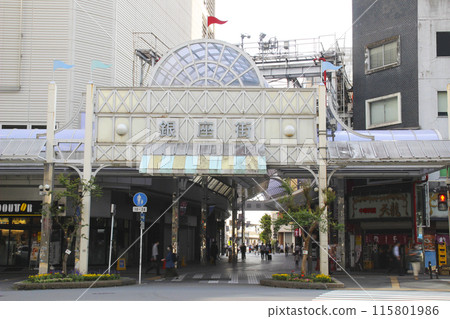 Kawasaki Ginza Street / 1 Sunako, Kawasaki Ward, Kawasaki City, Kanagawa Prefecture 115801986