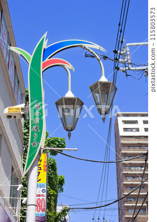Nishikoiwa Street 115803573