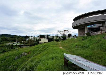 Akiyoshidai Akiyoshidai 115803965