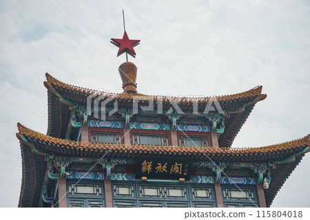 Liberation Palace 115804018