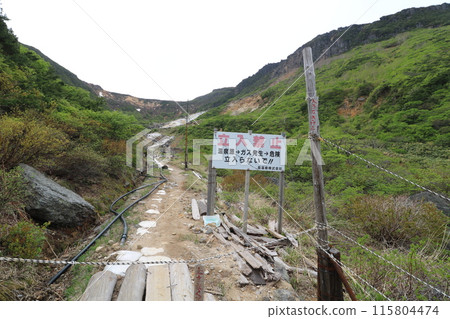 Fukushima Prefecture mountain opening day in May 2024 Fukushima Prefecture mountain opening day in May 2024 115804474