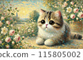 Kitten in full bloom 115805002