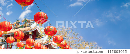 Chinese new year lantern in chinatown area..Chinese alphabet Daji dali on Lantern meaning profitable trade 115805035