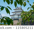 Shibata城堡三樓烤麵包機 115805211