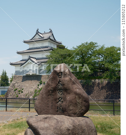 Shibata castle third floor toaster 115805212