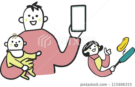 Families with children can easily complete procedures digitally Stock image Families with children can easily complete procedures digitally Stock image 115806353