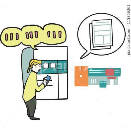 在便利商店使用個人編號卡並在便利商店發行的庫存材料 115806361