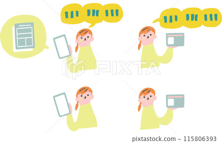 Stock illustration of a person holding a My Number card or smartphone in hand 115806393