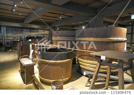 【菊正宗清酒釀造紀念館】兵庫縣神戶市東灘區魚崎西町 【菊正宗清酒釀造紀念館】兵庫縣神戶市東灘區魚崎西町 115806479