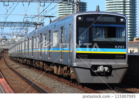 北總線/9200型 115807095