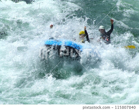 Rapid current rafting 115807840