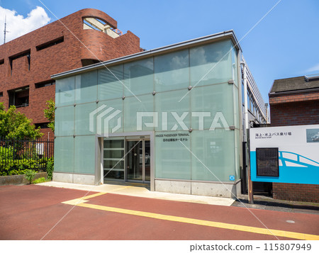 Hinode Passenger Ship Terminal Entrance (Hinode Pier/Hinode Pier) 115807949