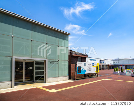 Hinode Passenger Ship Terminal Entrance (Hinode Pier/Hinode Pier) 115807950