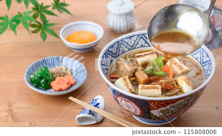 Curry Nanban Soba (Curry Soba) Curry Nanban Soba (Curry Soba) 115808006