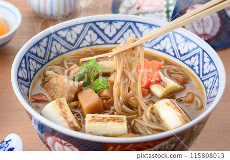Curry Nanban Soba (Curry Soba) Curry Nanban Soba (Curry Soba) 115808013