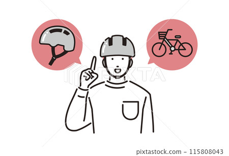 Man wearing a bicycle helmet Man wearing a bicycle helmet 115808043