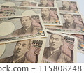 帶有大筆錢圖像的 10,000 日元鈔票 115808248