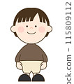 Cute two-headed boy 115809112