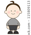 Cute two-headed boy 115809113