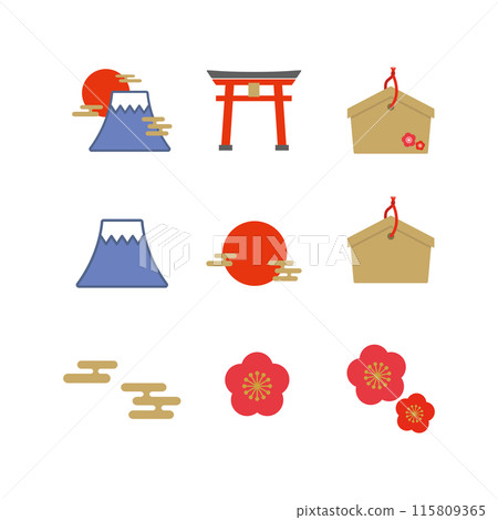 新的一年圖組 115809365