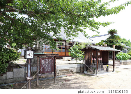 Onomichi Walking Tour: Hodoji Temple (Onomichi City, Hiroshima Prefecture) Onomichi Walking Tour: Hodoji Temple (Onomichi City, Hiroshima Prefecture) 115810133