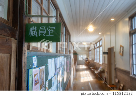 已停課的小學 已停課的小學 115812182