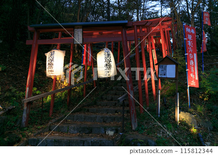 草津溫泉/西之河原公園 草津穴守稻荷神社（日本群馬縣） 115812344